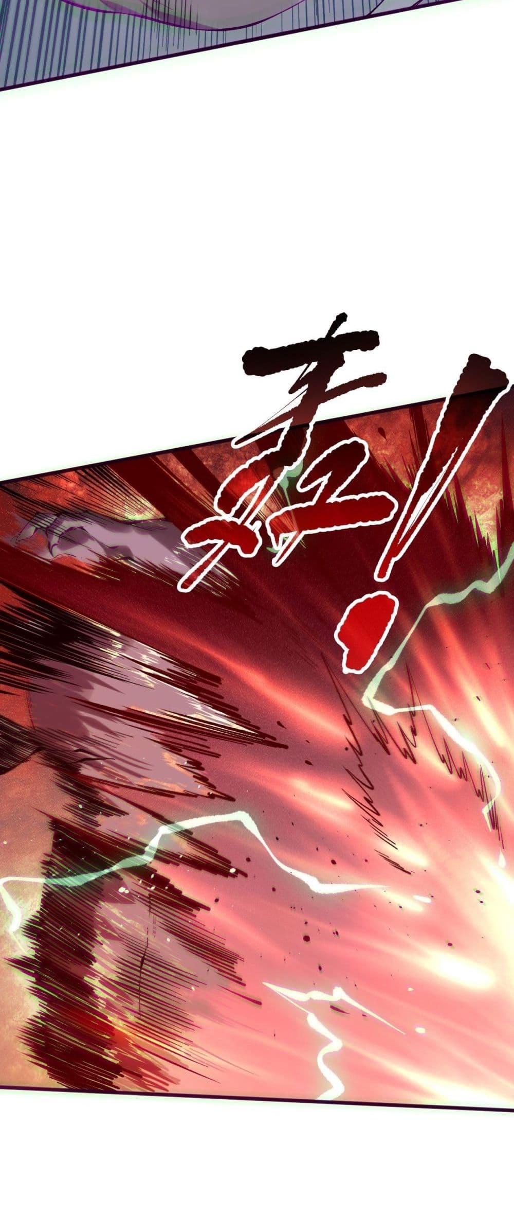 Manga-lc-com อ่านมังงะ อ่านการ์ตูน ออนไลน์ ฟรี NecromancerKin ตอนที่ 1 2 3 4 5 6 7 8 9 10 11 12 13 14 ฟรี ไม่มีโฆษณา Manga-lc - อ่าน มังงะ อ่าน การ์ตูน ออนไลน์ อ่านมังงะ ฟรี