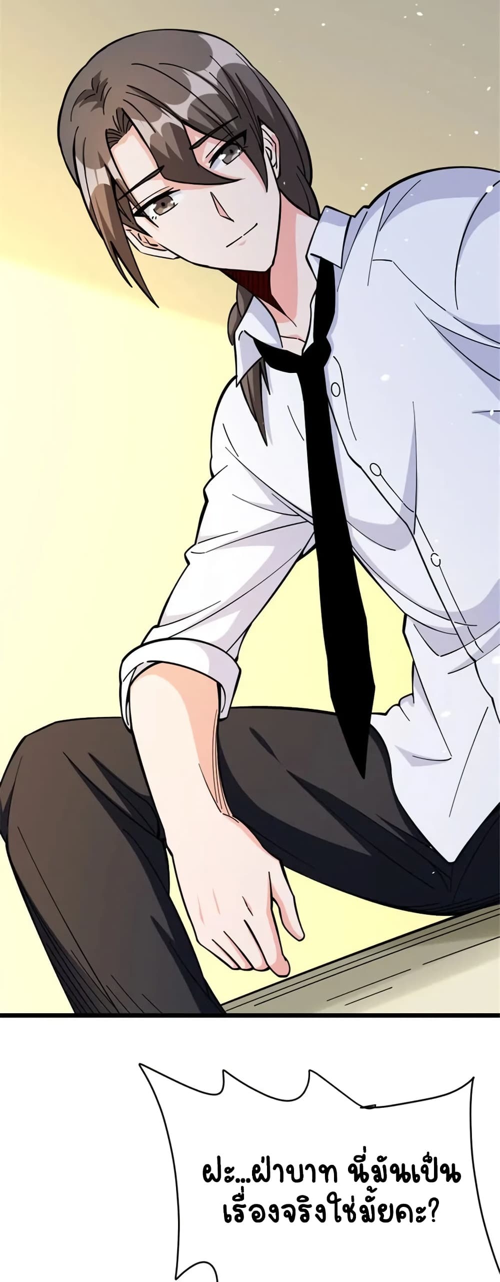 Manga-lc-com อ่านมังงะ อ่านการ์ตูน ออนไลน์ ฟรี Release That Witch ตอนที่ 1 2 3 4 5 6 7 8 9 10 11 12 13 14 ฟรี ไม่มีโฆษณา Manga-lc - อ่าน มังงะ อ่าน การ์ตูน ออนไลน์ อ่านมังงะ ฟรี