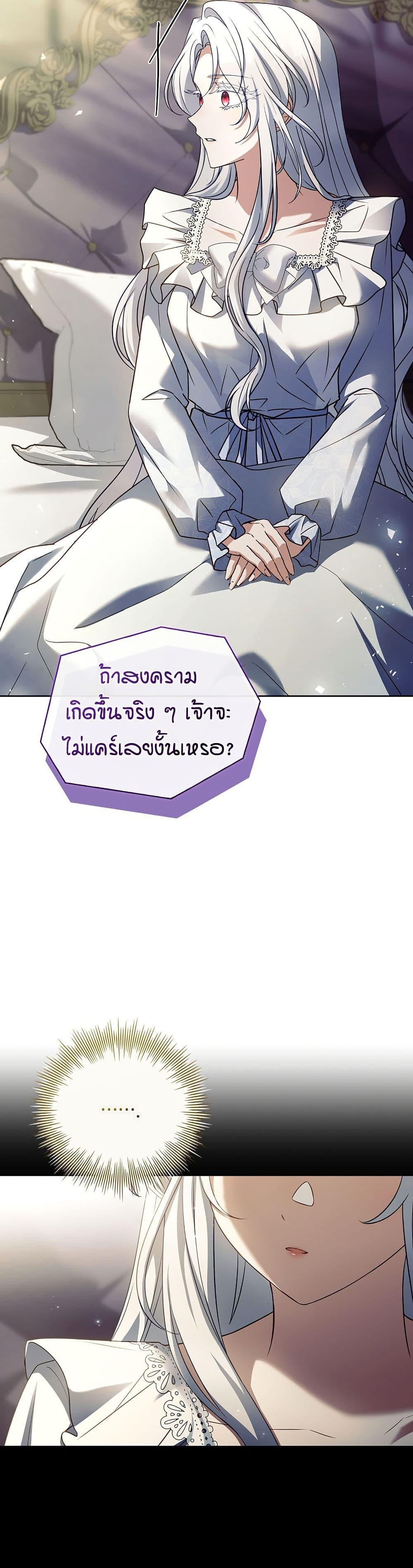 Manga-lc-com อ่านมังงะ อ่านการ์ตูน ออนไลน์ ฟรี The Father and the Daughter ตอนที่ 1 2 3 4 5 6 7 8 9 10 11 12 13 14 ฟรี ไม่มีโฆษณา Manga-lc - อ่าน มังงะ อ่าน การ์ตูน ออนไลน์ อ่านมังงะ ฟรี