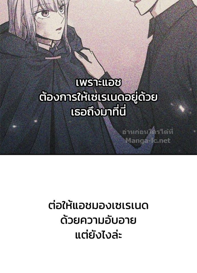 Doujin-Lc- อ่าน โดจิน มังฮวา เกาหลี ญี่ปุ่น จีน แปลไทย ผู้พิชิตเกมป้องกันฐาน ตอนที่ 1 2 3 4 5 6 7 8 9 10 11 12 13 14 ฟรี ไม่มีโฆษณา อ่าน โดจิน Manhwa เกาหลี ญี่ปุ่น จีน เรามีครบ คัดมาให้เน้นๆ โดจิน 18+ รับประกันความฟินโดย Doujin Lc