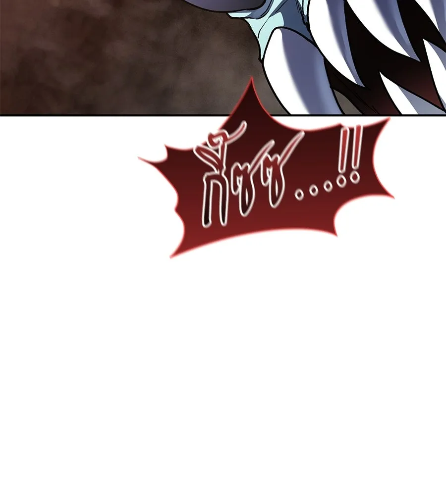 ถึกทนแทงก์แรงก์ C ตอนที่ 34 รูปที่ 19