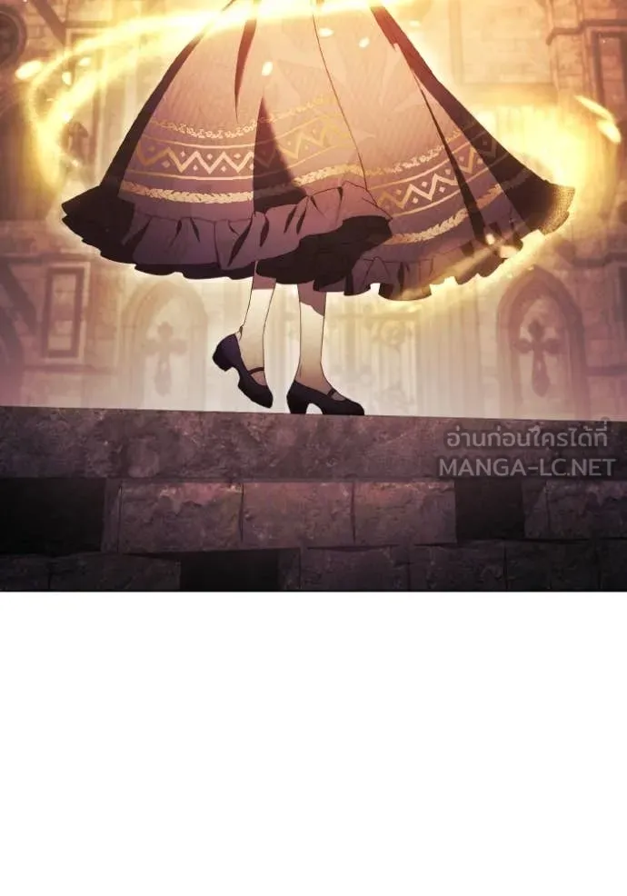 ราชินีจอมมาร ตอนที่ 42 รูปที่ 3