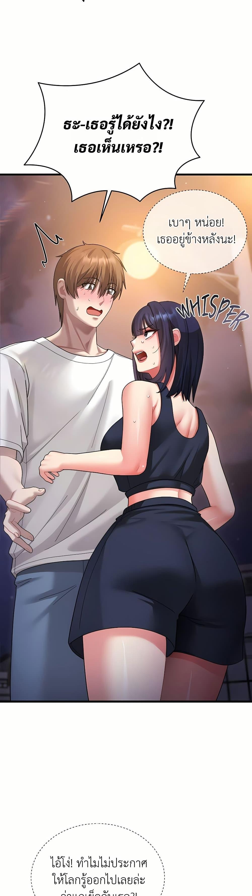Doujin-Lc- อ่าน โดจิน มังฮวา เกาหลี ญี่ปุ่น จีน แปลไทย Who Cares if ตอนที่ 1 2 3 4 5 6 7 8 9 10 11 12 13 14 ฟรี ไม่มีโฆษณา อ่าน โดจิน Manhwa เกาหลี ญี่ปุ่น จีน เรามีครบ คัดมาให้เน้นๆ โดจิน 18+ รับประกันความฟินโดย  Doujin Lc