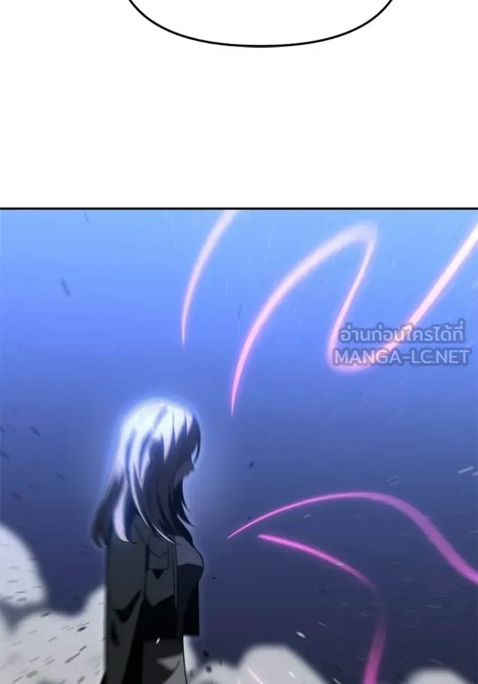 อดีตบอสหอคอย ตอนที่ 129 รูปที่ 103