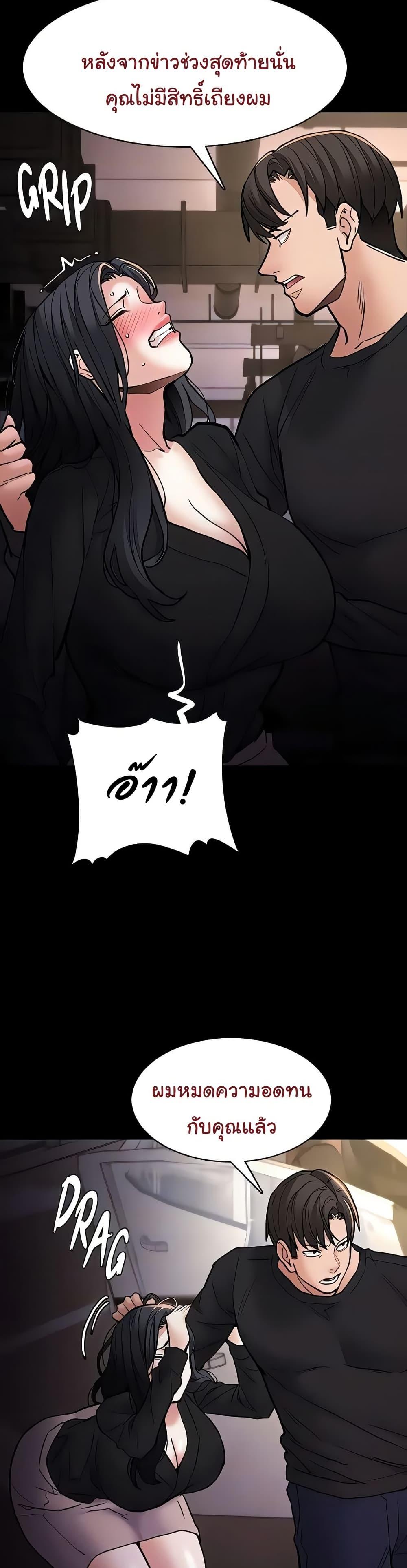 Doujin-Lc- อ่าน โดจิน มังฮวา เกาหลี ญี่ปุ่น จีน แปลไทย Pervert Diary ตอนที่ 1 2 3 4 5 6 7 8 9 10 11 12 13 14 ฟรี ไม่มีโฆษณา อ่าน โดจิน Manhwa เกาหลี ญี่ปุ่น จีน เรามีครบ คัดมาให้เน้นๆ โดจิน 18+ รับประกันความฟินโดย  Doujin Lc