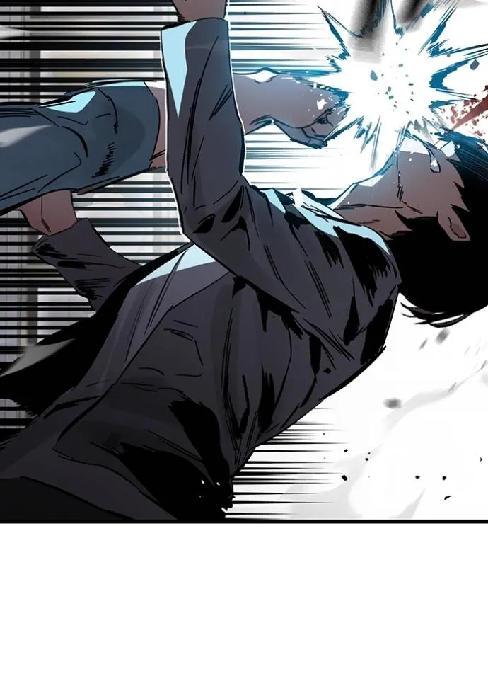 มหาสงครามคนแกร่ง ตอนที่ 17 รูปที่ 70