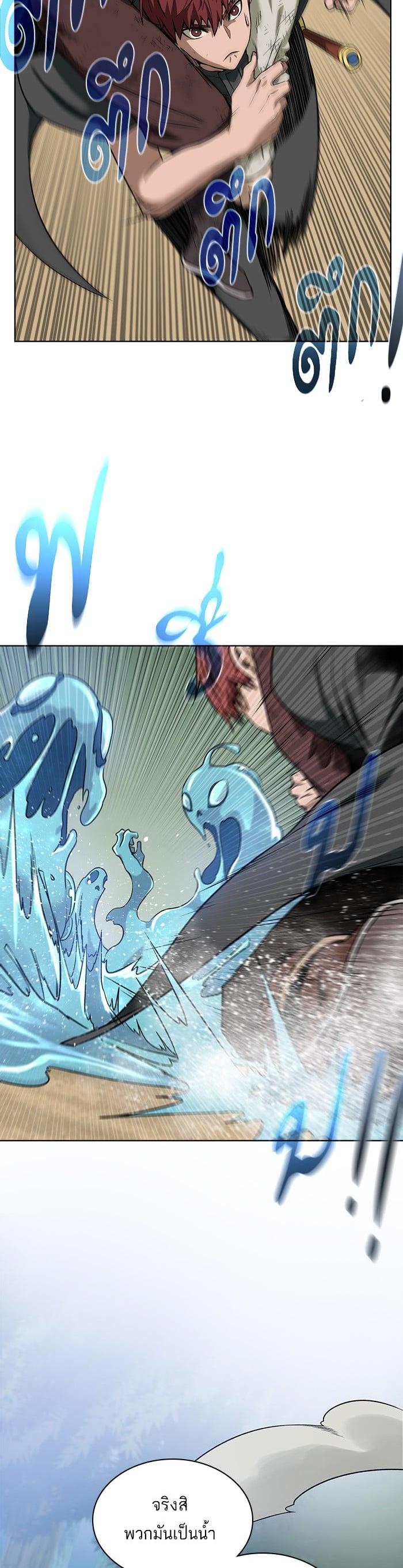 Manga-lc-com อ่านมังงะ อ่านการ์ตูน ออนไลน์ ฟรี Dungeons and Artifacts ตอนที่ 1 2 3 4 5 6 7 8 9 10 11 12 13 14 ฟรี ไม่มีโฆษณา Manga-lc - อ่าน มังงะ อ่าน การ์ตูน ออนไลน์ อ่านมังงะ ฟรี