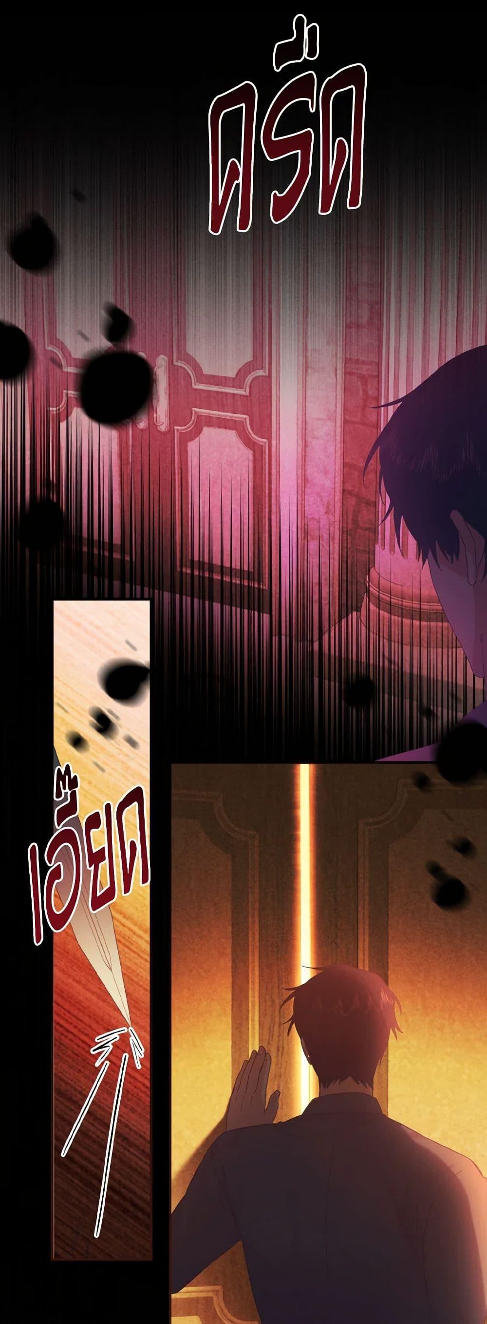 Manga-lc-com อ่านมังงะ อ่านการ์ตูน ออนไลน์ ฟรี I Tamed the Duke ตอนที่ 1 2 3 4 5 6 7 8 9 10 11 12 13 14 ฟรี ไม่มีโฆษณา Manga-lc - อ่าน มังงะ อ่าน การ์ตูน ออนไลน์ อ่านมังงะ ฟรี