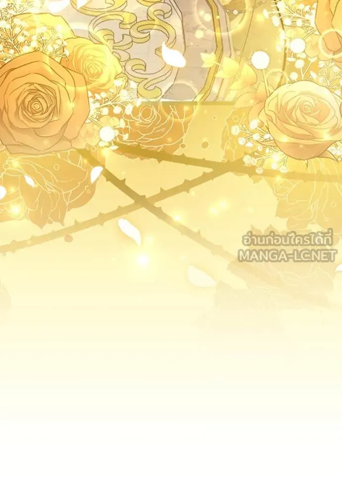 ป๊ะป๋าขา หนูลาแล้ว ตอนที่ 42 รูปที่ 48