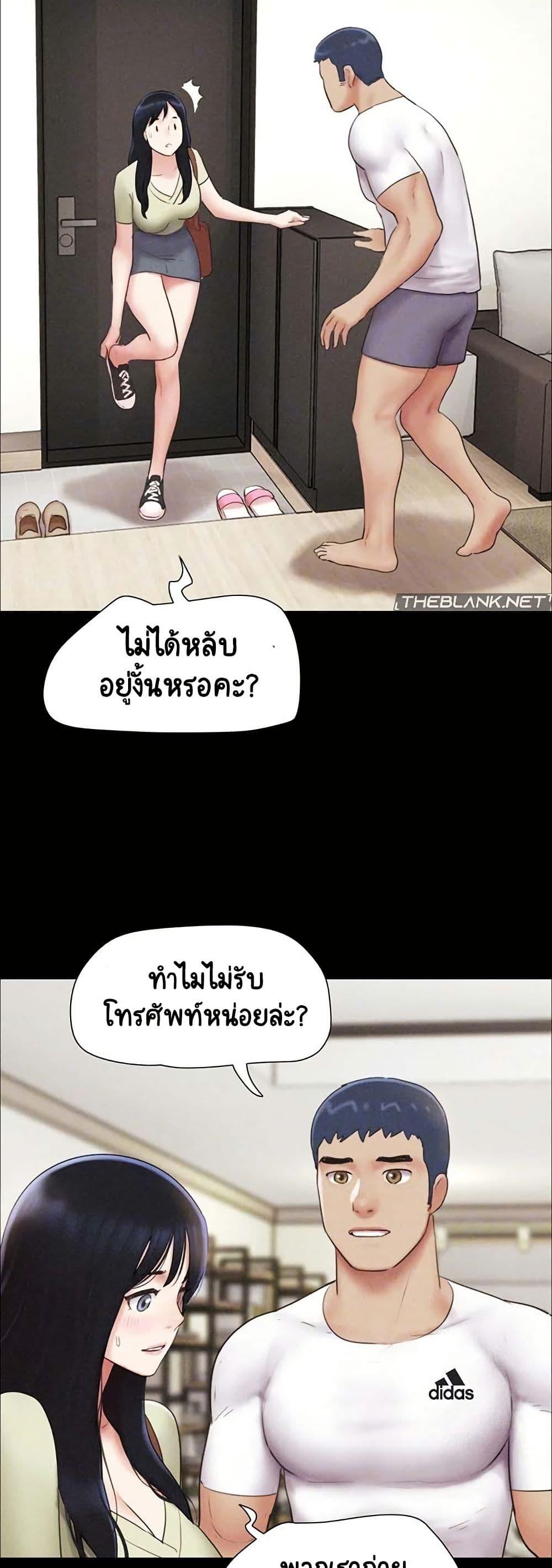 Doujin-Lc- อ่าน โดจิน มังฮวา เกาหลี ญี่ปุ่น จีน แปลไทย Soeun ตอนที่ 1 2 3 4 5 6 7 8 9 10 11 12 13 14 ฟรี ไม่มีโฆษณา อ่าน โดจิน Manhwa เกาหลี ญี่ปุ่น จีน เรามีครบ คัดมาให้เน้นๆ โดจิน 18+ รับประกันความฟินโดย  Doujin Lc