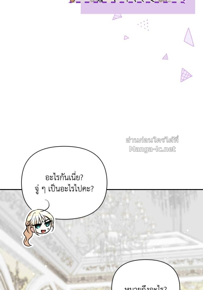 Doujin-Lc- อ่าน โดจิน มังฮวา เกาหลี ญี่ปุ่น จีน แปลไทย คิดว่าการบิดเบือนต้นฉบับ มันทำได้ง่าย ๆ หรือไง ตอนที่ 1 2 3 4 5 6 7 8 9 10 11 12 13 14 ฟรี ไม่มีโฆษณา อ่าน โดจิน Manhwa เกาหลี ญี่ปุ่น จีน เรามีครบ คัดมาให้เน้นๆ โดจิน 18+ รับประกันความฟินโดย Doujin Lc