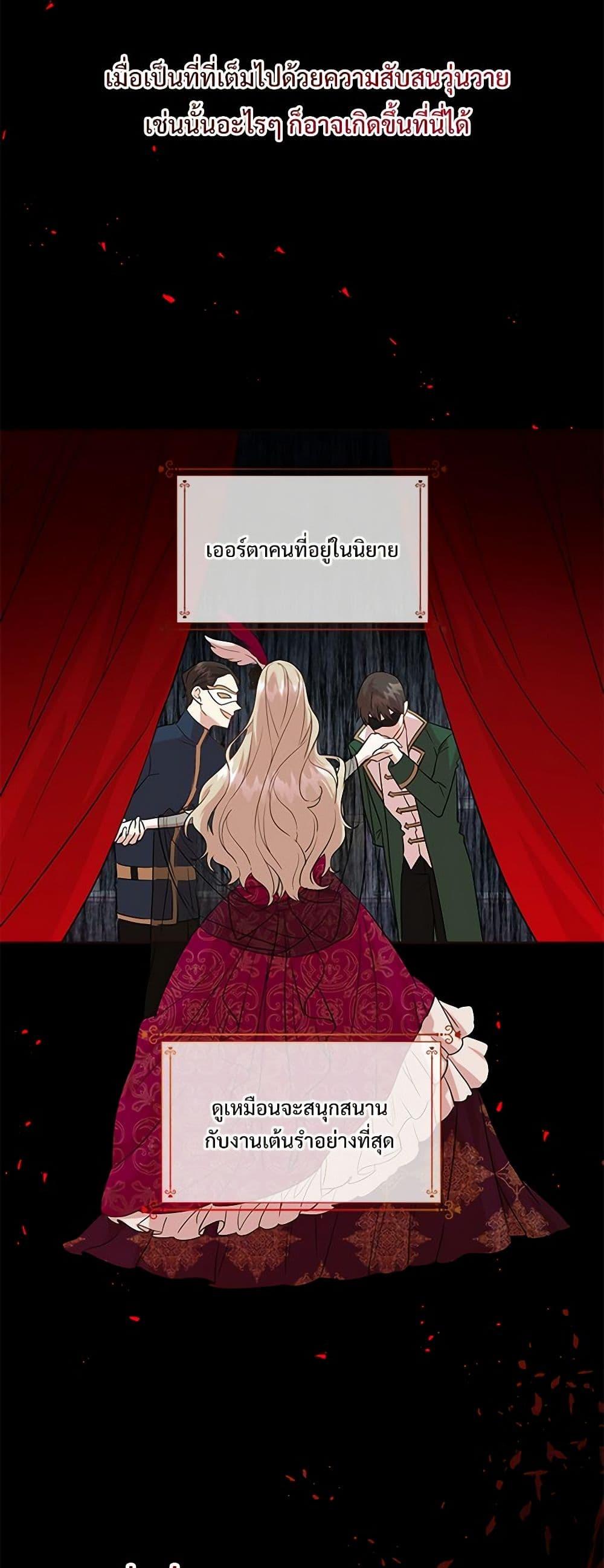 Manga-lc-com อ่านมังงะ อ่านการ์ตูน ออนไลน์ ฟรี Please Don’t Eat Me! ตอนที่ 1 2 3 4 5 6 7 8 9 10 11 12 13 14 ฟรี ไม่มีโฆษณา Manga-lc - อ่าน มังงะ อ่าน การ์ตูน ออนไลน์ อ่านมังงะ ฟรี