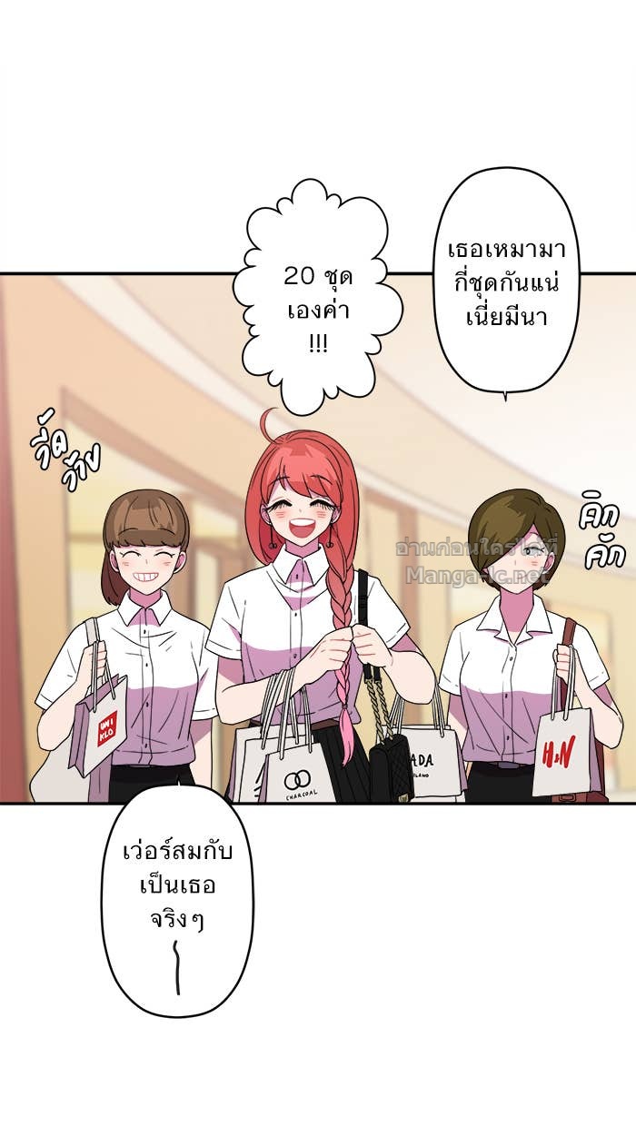 Doujin-Lc- อ่าน โดจิน มังฮวา เกาหลี ญี่ปุ่น จีน แปลไทย Take My Money รักนี้...มีเปย์ ตอนที่ 1 2 3 4 5 6 7 8 9 10 11 12 13 14 ฟรี ไม่มีโฆษณา อ่าน โดจิน Manhwa เกาหลี ญี่ปุ่น จีน เรามีครบ คัดมาให้เน้นๆ โดจิน 18+ รับประกันความฟินโดย Doujin Lc