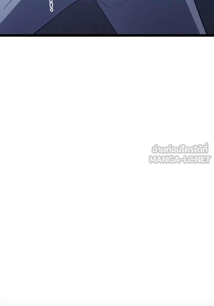 ราชินีนักบู๊ ตอนที่ 57 รูปที่ 84