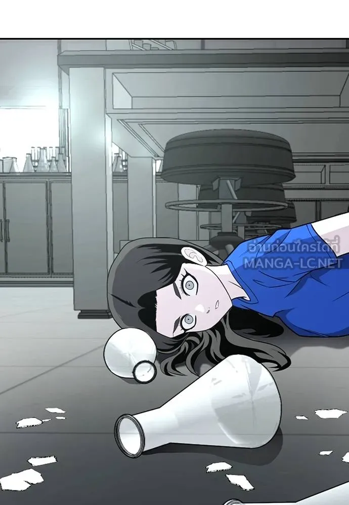 สนามเด็กล่า ตอนที่ 18 รูปที่ 12