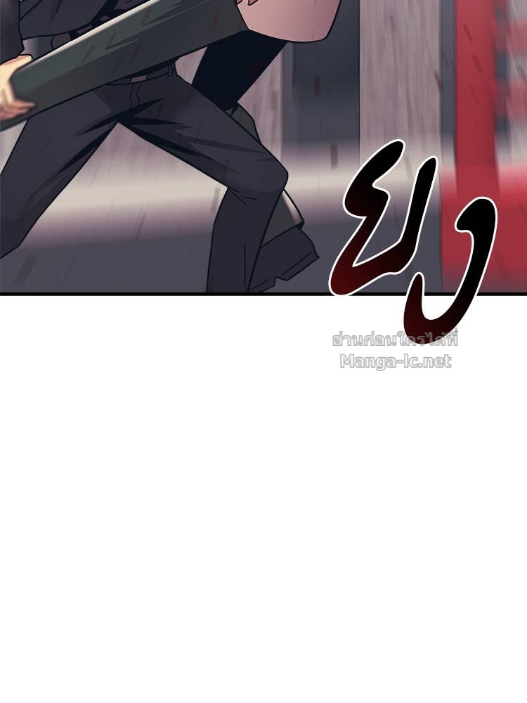 Doujin-Lc- อ่าน โดจิน มังฮวา เกาหลี ญี่ปุ่น จีน แปลไทย โคตรแกร่ง ตอนที่ 1 2 3 4 5 6 7 8 9 10 11 12 13 14 ฟรี ไม่มีโฆษณา อ่าน โดจิน Manhwa เกาหลี ญี่ปุ่น จีน เรามีครบ คัดมาให้เน้นๆ โดจิน 18+ รับประกันความฟินโดย Doujin Lc