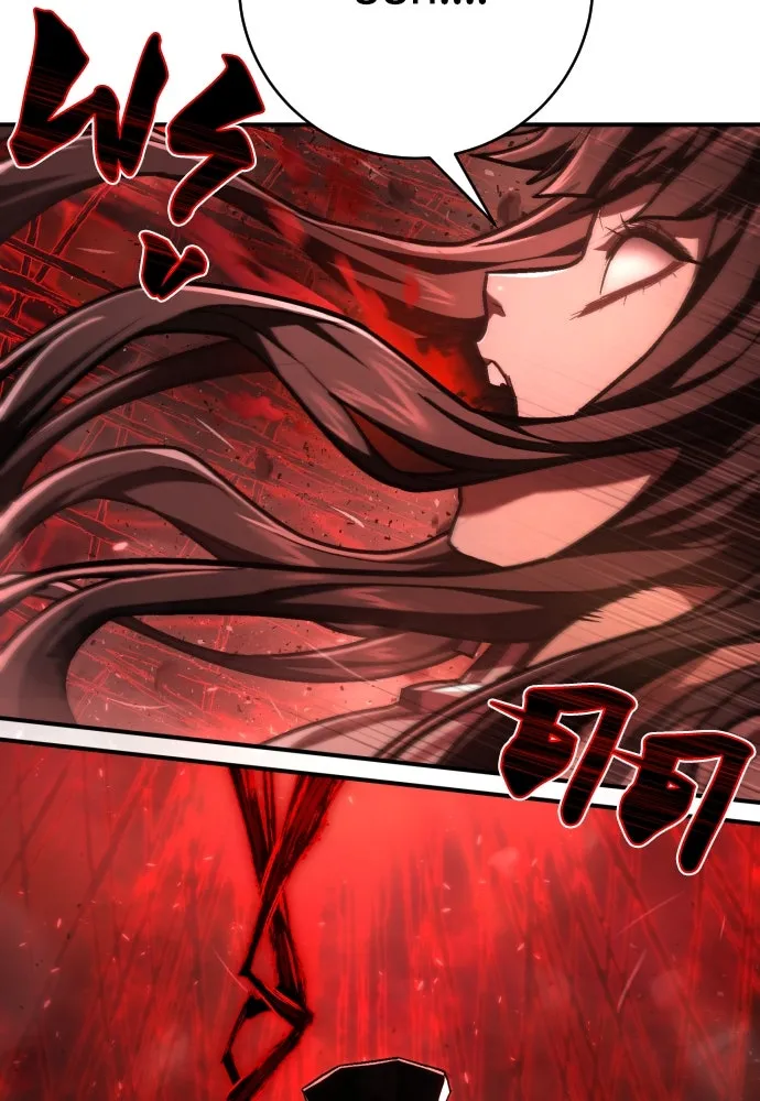 เพชฌฆาตลงทัณฑ์ ตอนที่ 32 รูปที่ 77