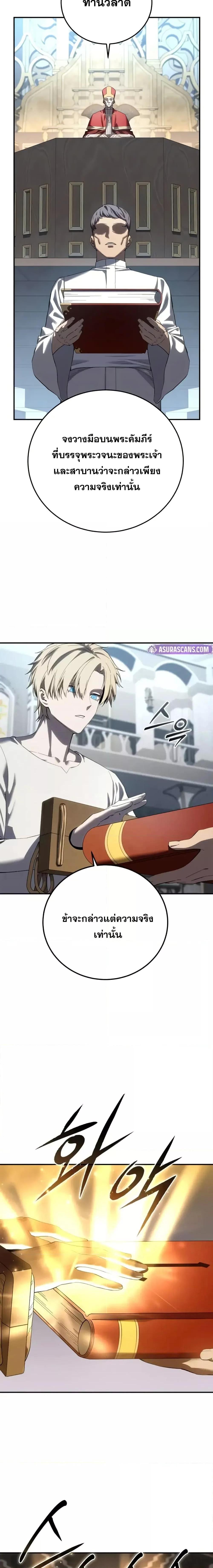 Manga-lc-com อ่านมังงะ อ่านการ์ตูน ออนไลน์ ฟรี Star-Embracing ตอนที่ 1 2 3 4 5 6 7 8 9 10 11 12 13 14 ฟรี ไม่มีโฆษณา Manga-lc - อ่าน มังงะ อ่าน การ์ตูน ออนไลน์ อ่านมังงะ ฟรี