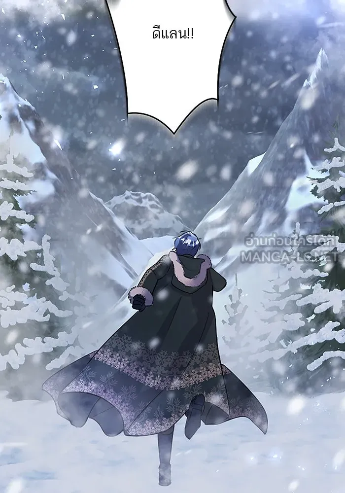 คุณหนูย้อนเวลามาเป็นอัศวิน ตอนที่ 70 รูปที่ 129