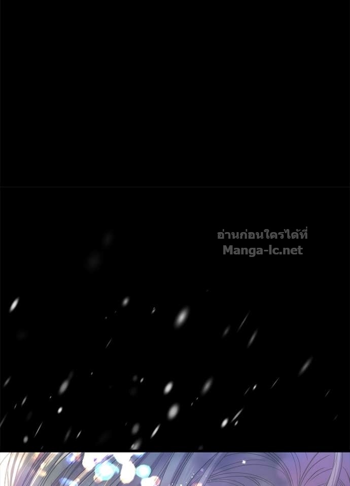 Doujin-Lc- อ่าน โดจิน มังฮวา เกาหลี ญี่ปุ่น จีน แปลไทย องค์ชายผู้อื้อฉาว ตอนที่ 1 2 3 4 5 6 7 8 9 10 11 12 13 14 ฟรี ไม่มีโฆษณา อ่าน โดจิน Manhwa เกาหลี ญี่ปุ่น จีน เรามีครบ คัดมาให้เน้นๆ โดจิน 18+ รับประกันความฟินโดย Doujin Lc