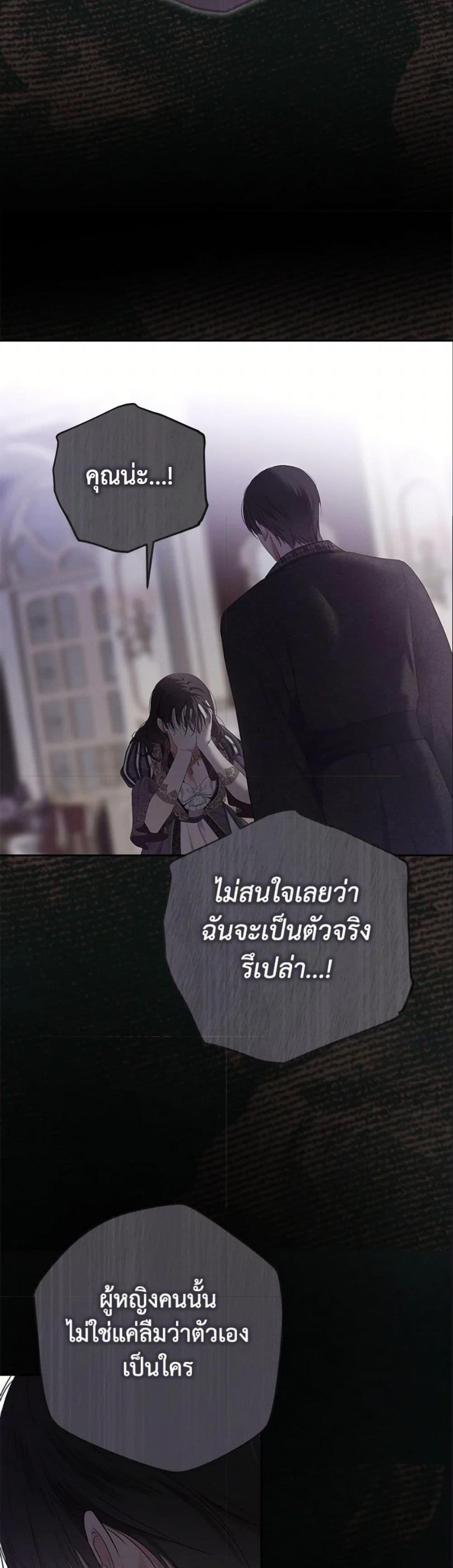 Manga-lc-com อ่านมังงะ อ่านการ์ตูน ออนไลน์ ฟรี I Fell into a Reverse Harem Game! ตอนที่ 1 2 3 4 5 6 7 8 9 10 11 12 13 14 ฟรี ไม่มีโฆษณา Manga-lc - อ่าน มังงะ อ่าน การ์ตูน ออนไลน์ อ่านมังงะ ฟรี