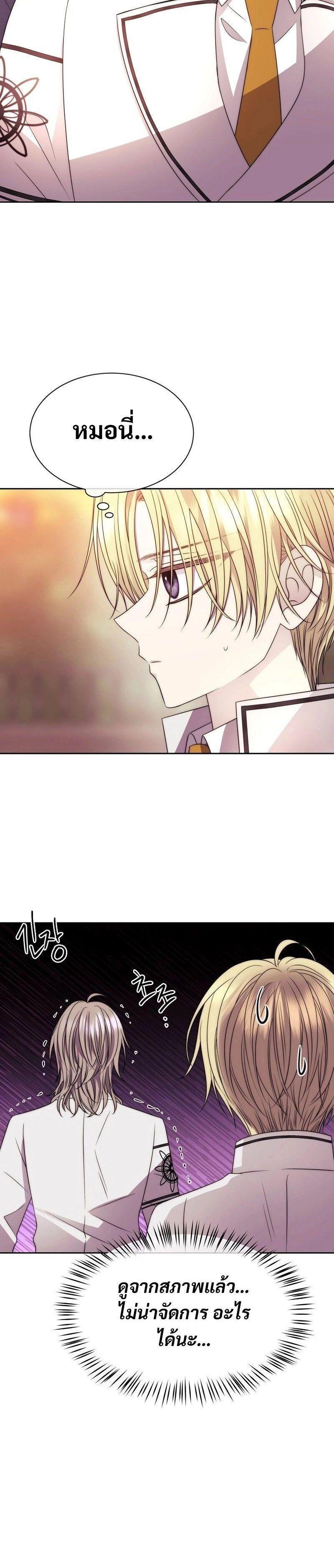 Manga-lc-com อ่านมังงะ อ่านการ์ตูน ออนไลน์ ฟรี Black Haze ตอนที่ 1 2 3 4 5 6 7 8 9 10 11 12 13 14 ฟรี ไม่มีโฆษณา Manga-lc - อ่าน มังงะ อ่าน การ์ตูน ออนไลน์ อ่านมังงะ ฟรี