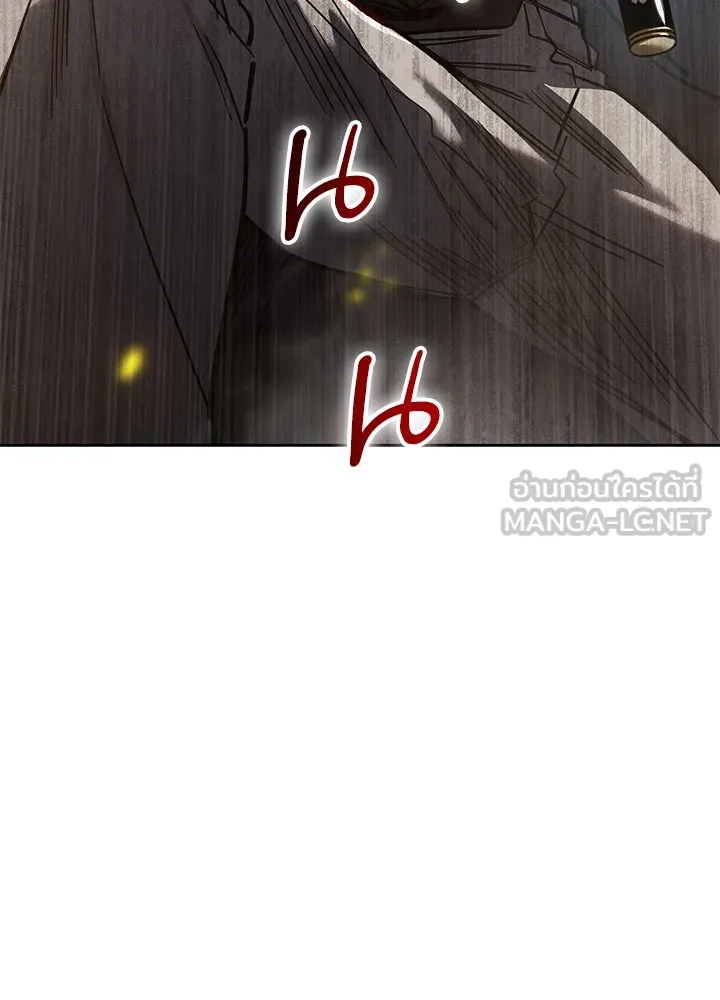 กฎเหล็กบ้านสายลับ ตอนที่ 38 รูปที่ 21