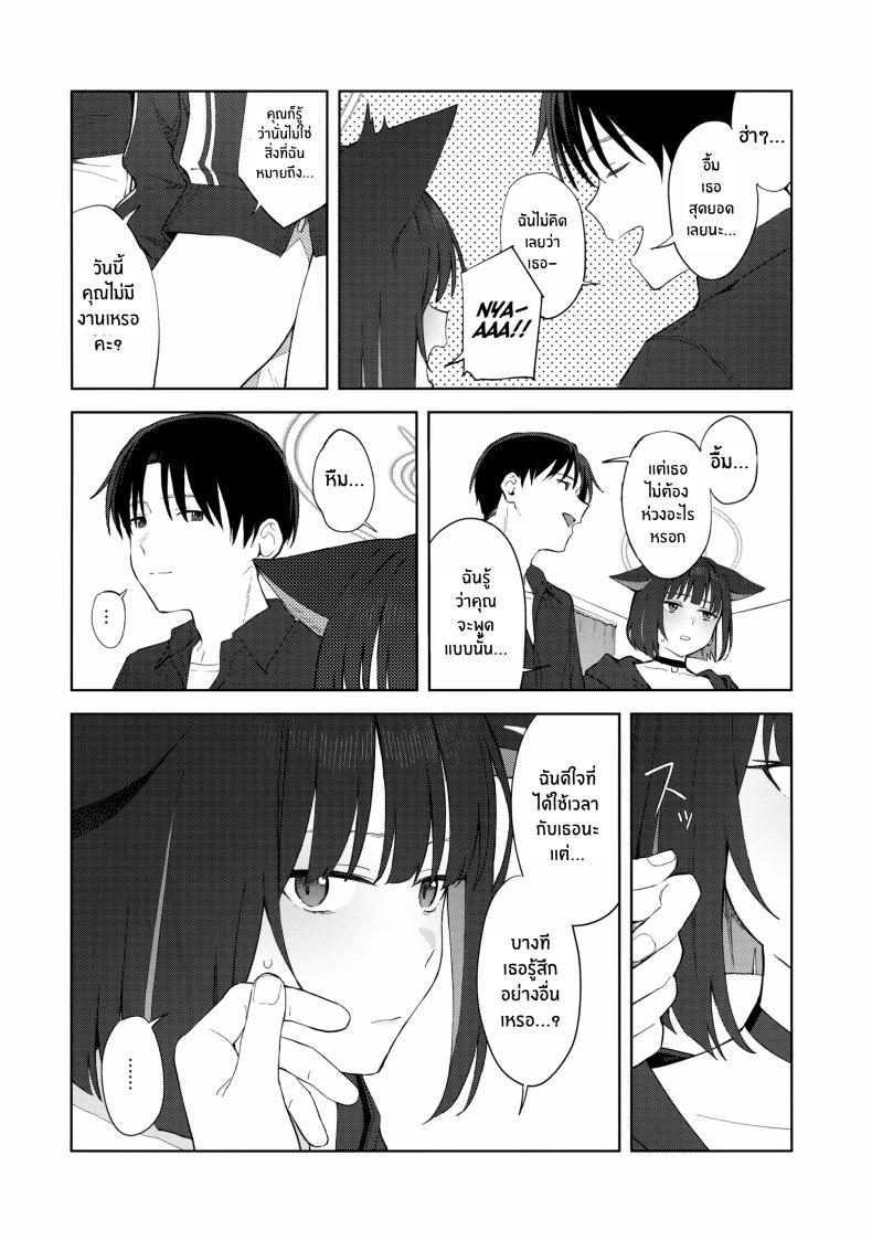 Doujin-Lc- อ่าน โดจิน มังฮวา เกาหลี ญี่ปุ่น จีน แปลไทย ค่ำคืนนี้กับเเมวดำ(C104) [Titano-makhia (Mikaduchi)] Konya wa Kuroneko to ตอนที่ 1 2 3 4 5 6 7 8 9 10 11 12 13 14 ฟรี ไม่มีโฆษณา อ่าน โดจิน Manhwa เกาหลี ญี่ปุ่น จีน เรามีครบ คัดมาให้เน้นๆ โดจิน 18+ รับประกันความฟินโดย  Doujin Lc