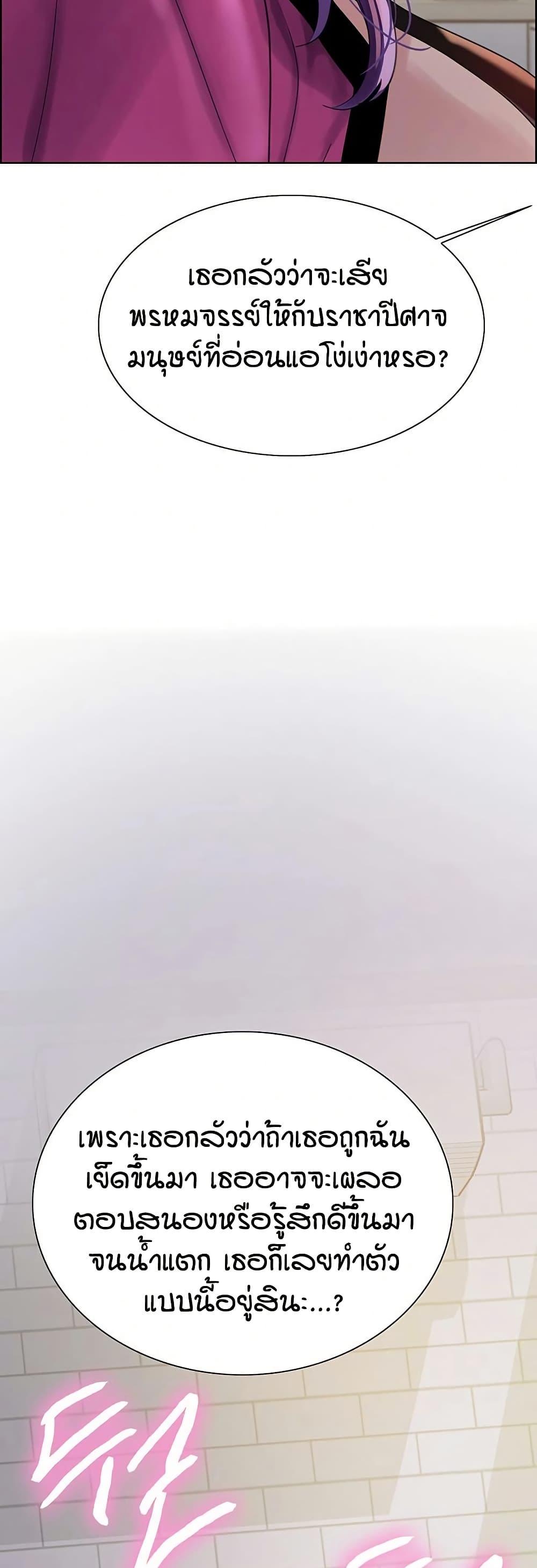 Doujin-Lc- อ่าน โดจิน มังฮวา เกาหลี ญี่ปุ่น จีน แปลไทย Sex-stop Watch ตอนที่ 1 2 3 4 5 6 7 8 9 10 11 12 13 14 ฟรี ไม่มีโฆษณา อ่าน โดจิน Manhwa เกาหลี ญี่ปุ่น จีน เรามีครบ คัดมาให้เน้นๆ โดจิน 18+ รับประกันความฟินโดย  Doujin Lc