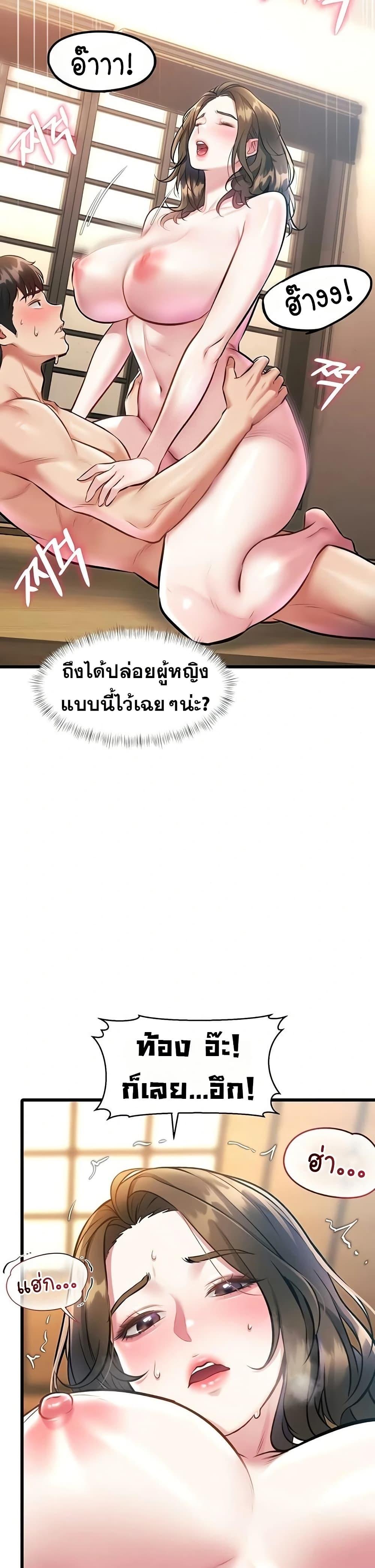 Doujin-Lc- อ่าน โดจิน มังฮวา เกาหลี ญี่ปุ่น จีน แปลไทย Each Building ตอนที่ 1 2 3 4 5 6 7 8 9 10 11 12 13 14 ฟรี ไม่มีโฆษณา อ่าน โดจิน Manhwa เกาหลี ญี่ปุ่น จีน เรามีครบ คัดมาให้เน้นๆ โดจิน 18+ รับประกันความฟินโดย  Doujin Lc