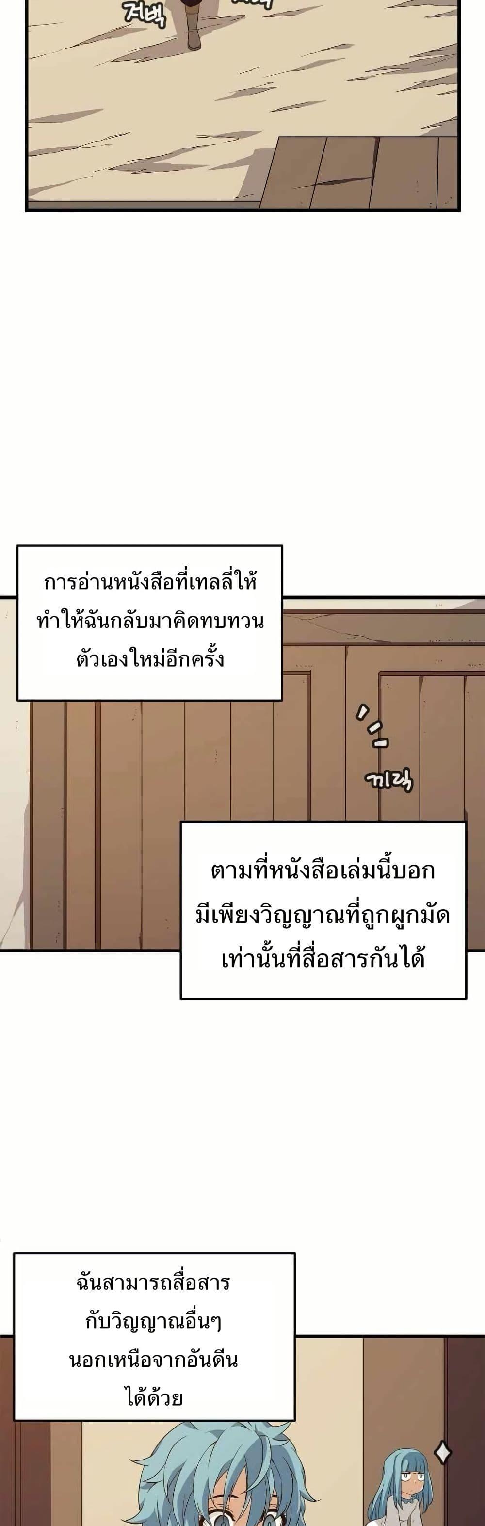 Manga-lc-com อ่านมังงะ อ่านการ์ตูน ออนไลน์ ฟรี Return of the Elemental Lord ตอนที่ 1 2 3 4 5 6 7 8 9 10 11 12 13 14 ฟรี ไม่มีโฆษณา Manga-lc - อ่าน มังงะ อ่าน การ์ตูน ออนไลน์ อ่านมังงะ ฟรี