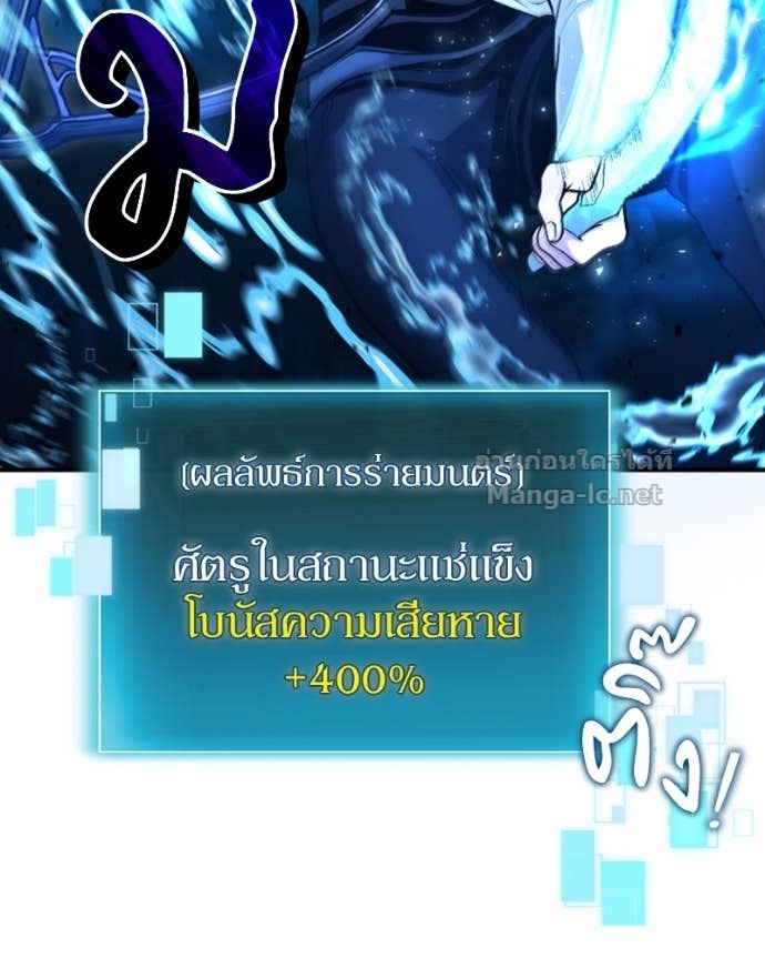 Doujin-Lc- อ่าน โดจิน มังฮวา เกาหลี ญี่ปุ่น จีน แปลไทย ฮีลเลอร์กำมะลอ ตอนที่ 1 2 3 4 5 6 7 8 9 10 11 12 13 14 ฟรี ไม่มีโฆษณา อ่าน โดจิน Manhwa เกาหลี ญี่ปุ่น จีน เรามีครบ คัดมาให้เน้นๆ โดจิน 18+ รับประกันความฟินโดย Doujin Lc