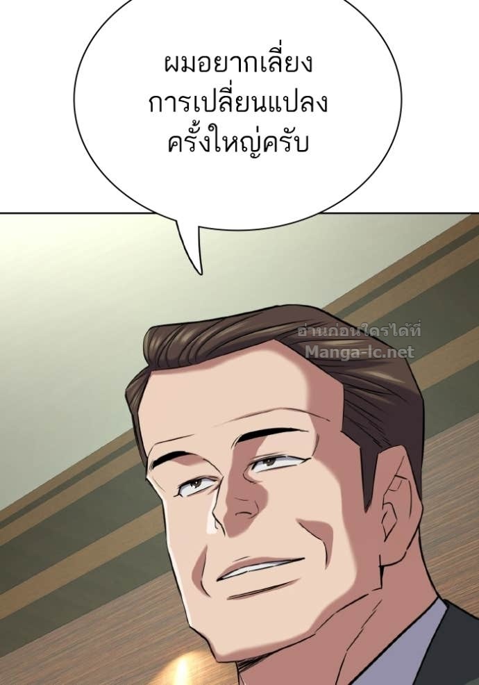 Doujin-Lc- อ่าน โดจิน มังฮวา เกาหลี ญี่ปุ่น จีน แปลไทย Reborn Rich ตอนที่ 1 2 3 4 5 6 7 8 9 10 11 12 13 14 ฟรี ไม่มีโฆษณา อ่าน โดจิน Manhwa เกาหลี ญี่ปุ่น จีน เรามีครบ คัดมาให้เน้นๆ โดจิน 18+ รับประกันความฟินโดย Doujin Lc