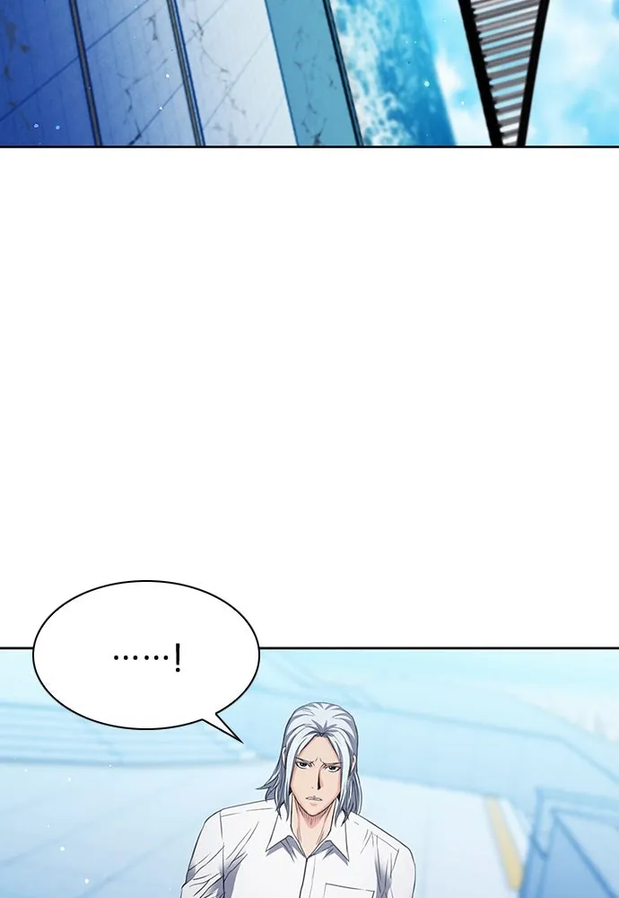 ดรูอิดแห่งสถานีโซล ตอนที่ 96 รูปที่ 37