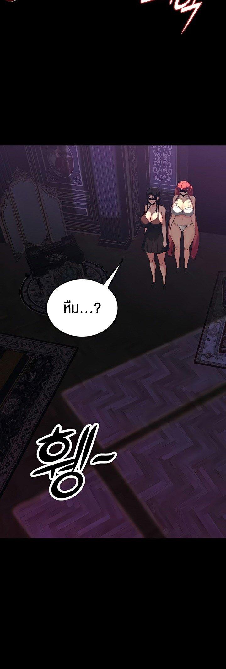 Doujin-Lc- อ่าน โดจิน มังฮวา เกาหลี ญี่ปุ่น จีน แปลไทย Corruption in the Dungeon ตอนที่ 1 2 3 4 5 6 7 8 9 10 11 12 13 14 ฟรี ไม่มีโฆษณา อ่าน โดจิน Manhwa เกาหลี ญี่ปุ่น จีน เรามีครบ คัดมาให้เน้นๆ โดจิน 18+ รับประกันความฟินโดย  Doujin Lc