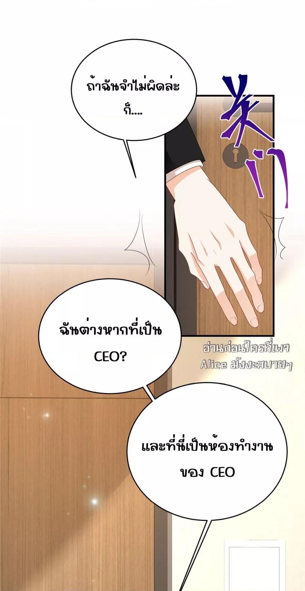 Manga-lc-com อ่านมังงะ อ่านการ์ตูน ออนไลน์ ฟรี IBlewUpMyEx ตอนที่ 1 2 3 4 5 6 7 8 9 10 11 12 13 14 ฟรี ไม่มีโฆษณา Manga-lc - อ่าน มังงะ อ่าน การ์ตูน ออนไลน์ อ่านมังงะ ฟรี