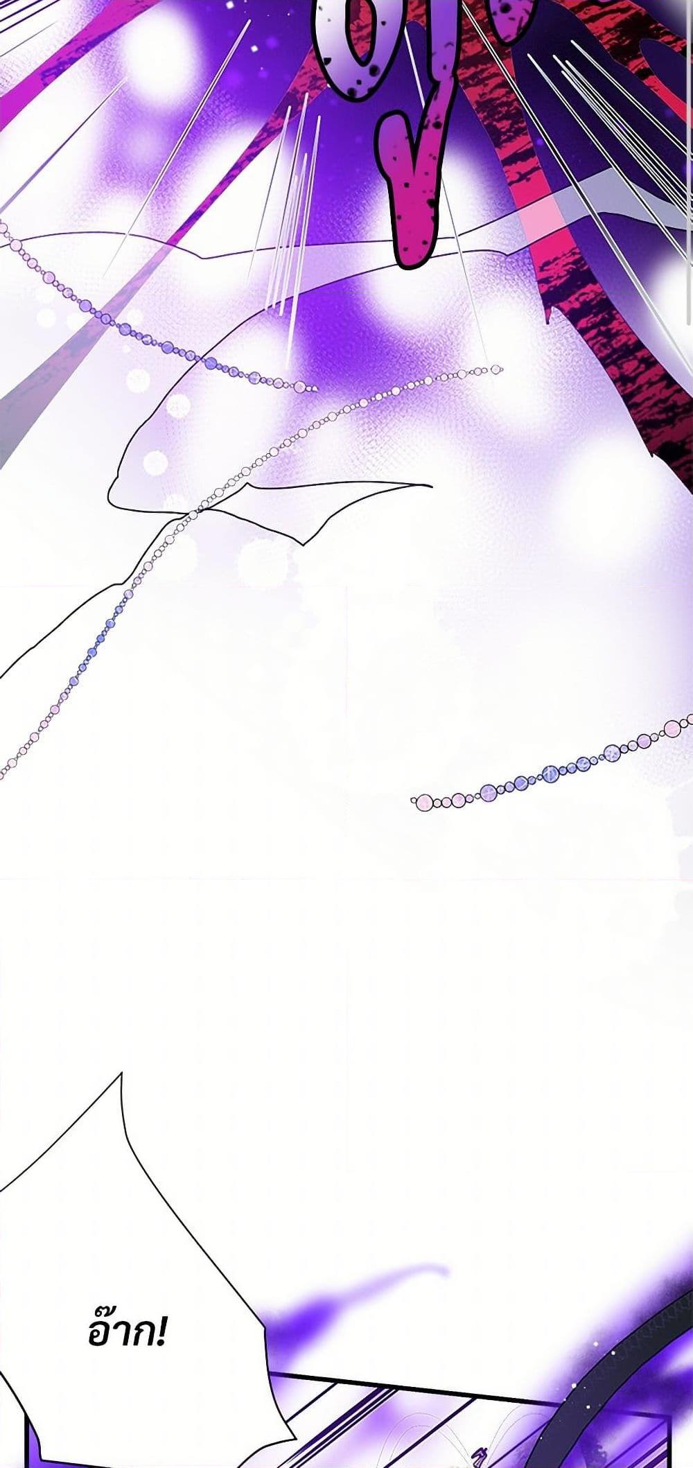 Manga-lc-com อ่านมังงะ อ่านการ์ตูน ออนไลน์ ฟรี The Lady’s Butler ตอนที่ 1 2 3 4 5 6 7 8 9 10 11 12 13 14 ฟรี ไม่มีโฆษณา Manga-lc - อ่าน มังงะ อ่าน การ์ตูน ออนไลน์ อ่านมังงะ ฟรี