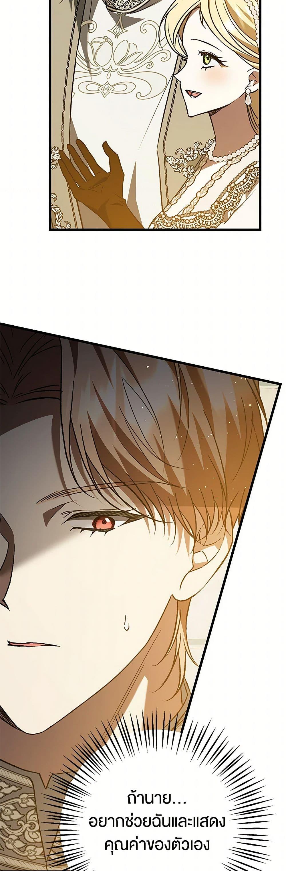 Manga-lc-com อ่านมังงะ อ่านการ์ตูน ออนไลน์ ฟรี The Male Lead Proposed to Me ตอนที่ 1 2 3 4 5 6 7 8 9 10 11 12 13 14 ฟรี ไม่มีโฆษณา Manga-lc - อ่าน มังงะ อ่าน การ์ตูน ออนไลน์ อ่านมังงะ ฟรี