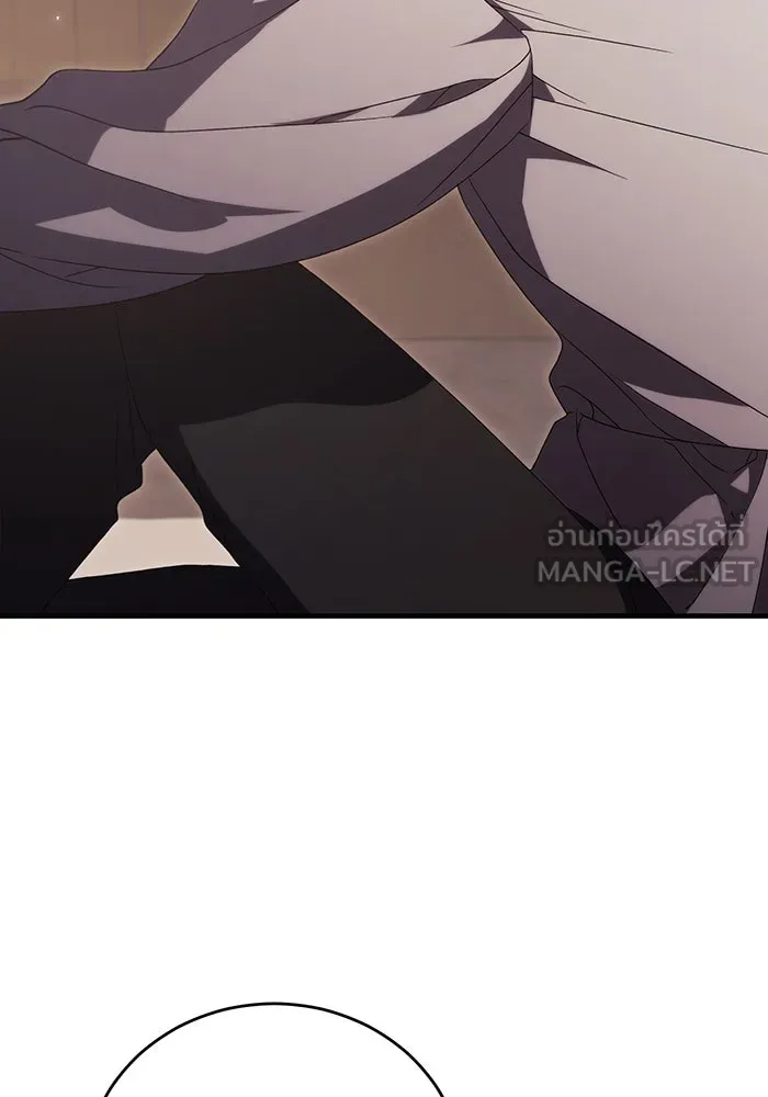 แกล้งตายให้หายแค้น ตอนที่ 15 รูปที่ 111