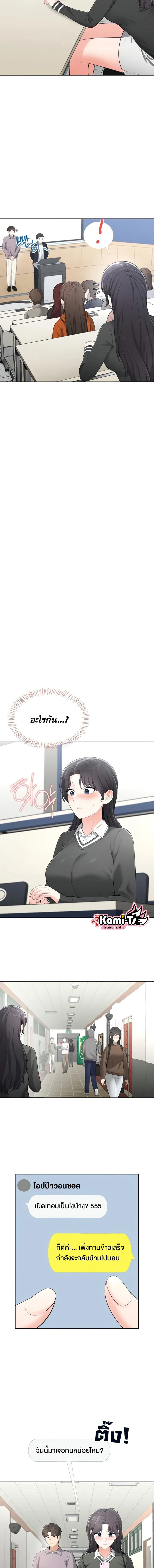 Doujin-Lc- อ่าน โดจิน มังฮวา เกาหลี ญี่ปุ่น จีน แปลไทย Curious Girl ชักอยากรู้แล้วสิ ไอ้เรื่อง X เนี่ย! ตอนที่ 1 2 3 4 5 6 7 8 9 10 11 12 13 14 ฟรี ไม่มีโฆษณา อ่าน โดจิน Manhwa เกาหลี ญี่ปุ่น จีน เรามีครบ คัดมาให้เน้นๆ โดจิน 18+ รับประกันความฟินโดย  Doujin Lc