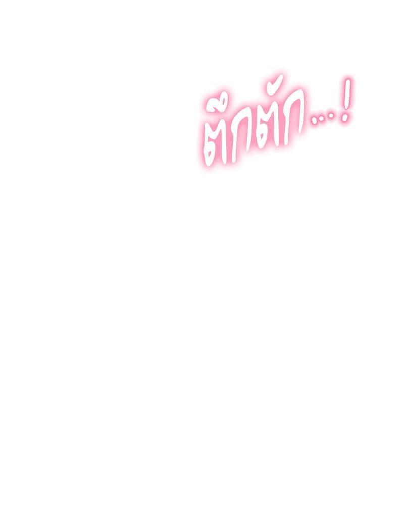 Doujin-Lc- อ่าน โดจิน มังฮวา เกาหลี ญี่ปุ่น จีน แปลไทย Family with Benefits ตอนที่ 1 2 3 4 5 6 7 8 9 10 11 12 13 14 ฟรี ไม่มีโฆษณา อ่าน โดจิน Manhwa เกาหลี ญี่ปุ่น จีน เรามีครบ คัดมาให้เน้นๆ โดจิน 18+ รับประกันความฟินโดย  Doujin Lc
