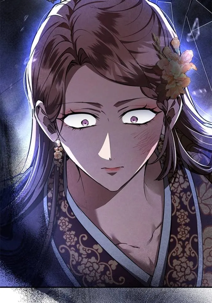 ยามหมาป่าทมิฬ ตอนที่ 32 รูปที่ 28