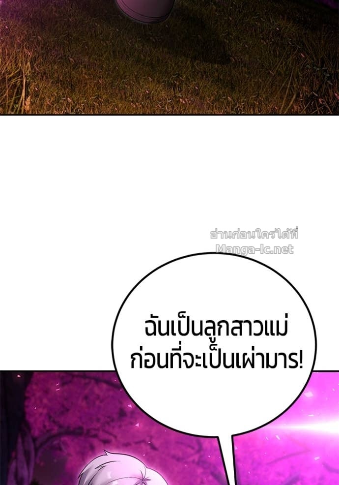 Doujin-Lc- อ่าน โดจิน มังฮวา เกาหลี ญี่ปุ่น จีน แปลไทย แกร่งเกินผู้กล้า แต่ซ่าไม่ได้ ตอนที่ 1 2 3 4 5 6 7 8 9 10 11 12 13 14 ฟรี ไม่มีโฆษณา อ่าน โดจิน Manhwa เกาหลี ญี่ปุ่น จีน เรามีครบ คัดมาให้เน้นๆ โดจิน 18+ รับประกันความฟินโดย Doujin Lc