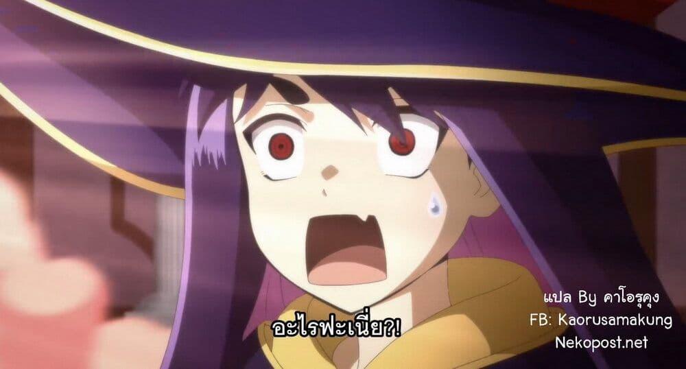 Manga-lc-com อ่านมังงะ อ่านการ์ตูน ออนไลน์ ฟรี Imasara desu ga, Osananajimi wo Suki ni Natte Shimaimashita ตอนที่ 1 2 3 4 5 6 7 8 9 10 11 12 13 14 ฟรี ไม่มีโฆษณา Manga-lc - อ่าน มังงะ อ่าน การ์ตูน ออนไลน์ อ่านมังงะ ฟรี