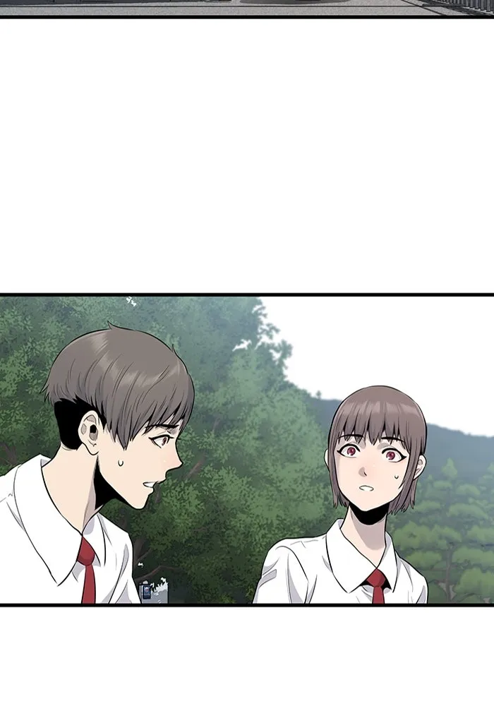 มีนา เกิดมาล่า ตอนที่ 28 รูปที่ 64