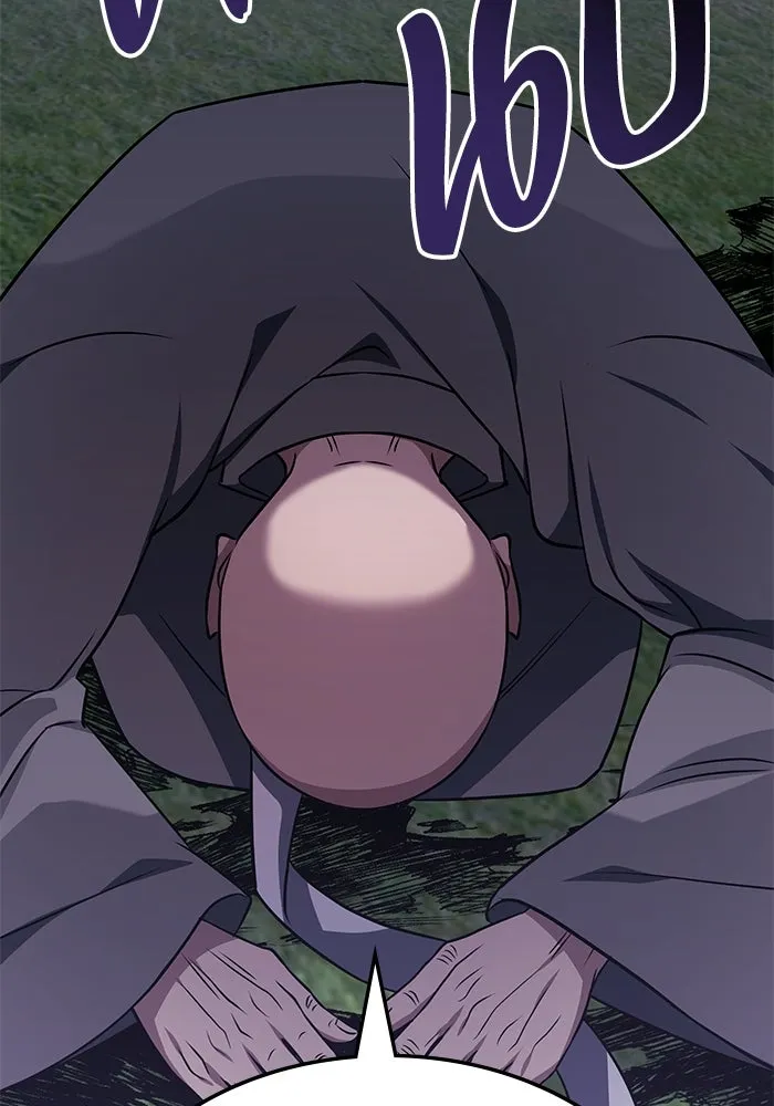 ฮีลเลอร์ตัวพ่อขอฟาดเรียบ ตอนที่ 12 รูปที่ 32