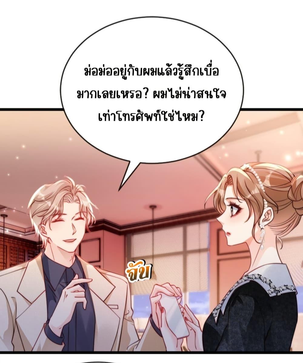 Manga-lc-com อ่านมังงะ อ่านการ์ตูน ออนไลน์ ฟรี GoxuewenFemale ตอนที่ 1 2 3 4 5 6 7 8 9 10 11 12 13 14 ฟรี ไม่มีโฆษณา Manga-lc - อ่าน มังงะ อ่าน การ์ตูน ออนไลน์ อ่านมังงะ ฟรี