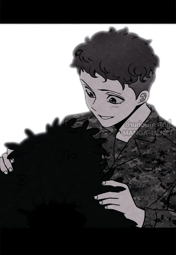 Zombie X Slasher ตอนที่ 44 รูปที่ 27