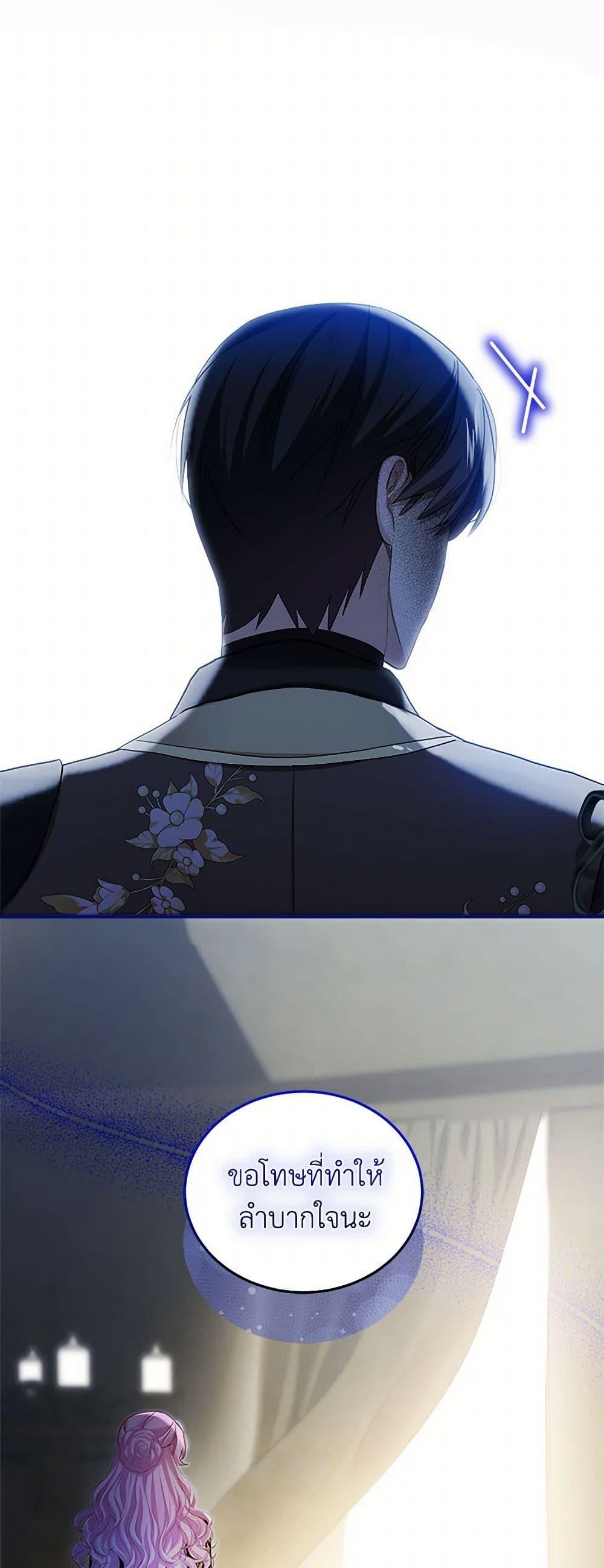 Manga-lc-com อ่านมังงะ อ่านการ์ตูน ออนไลน์ ฟรี The Little Lady Behind the Scenes ตอนที่ 1 2 3 4 5 6 7 8 9 10 11 12 13 14 ฟรี ไม่มีโฆษณา Manga-lc - อ่าน มังงะ อ่าน การ์ตูน ออนไลน์ อ่านมังงะ ฟรี