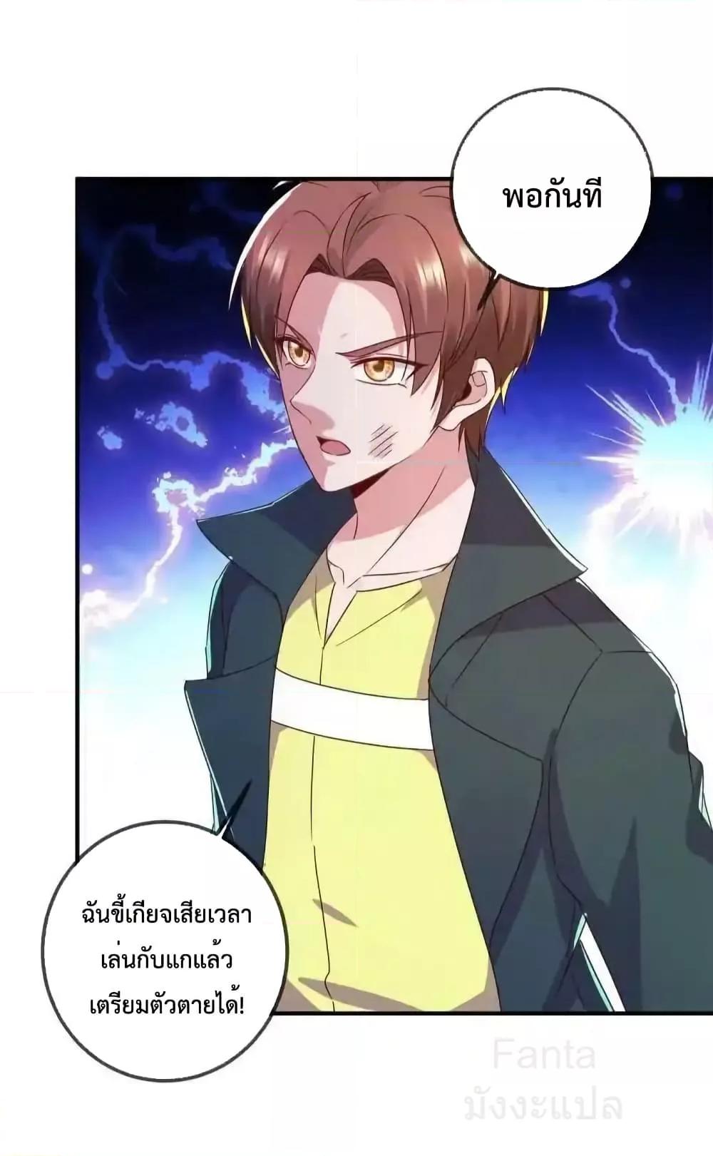 Manga-lc-com อ่านมังงะ อ่านการ์ตูน ออนไลน์ ฟรี RebirthEarthI ตอนที่ 1 2 3 4 5 6 7 8 9 10 11 12 13 14 ฟรี ไม่มีโฆษณา Manga-lc - อ่าน มังงะ อ่าน การ์ตูน ออนไลน์ อ่านมังงะ ฟรี